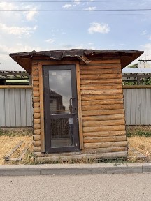 Алматинская область, Алматы, Ауэзовский район