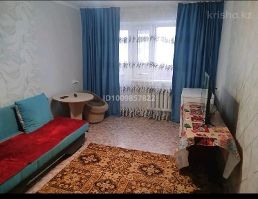 Павлодарская область, Айнаколь