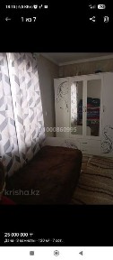 Продается или обмен на кв в городе 4х комдача Кайнар булак