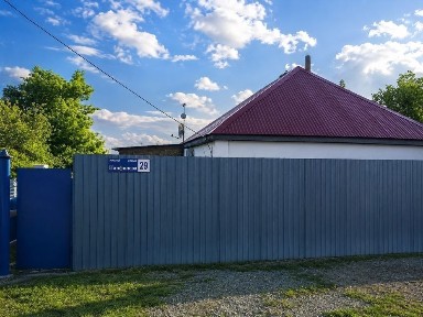 Продам или поменяю дом на квартиру