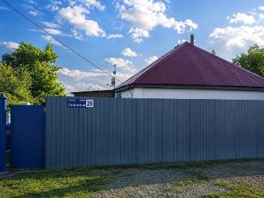 Продам или поменяю дом на квартиру