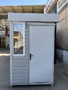 Алматинская область, Алматы, Жетысуский район