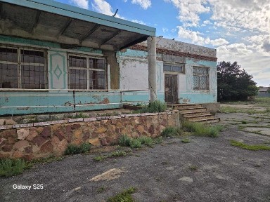 Здание в село Арка