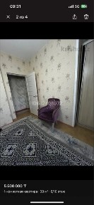 Продаю срочно квартиру в центре