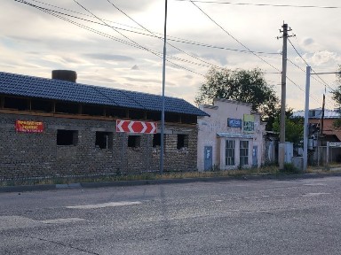 Продаю здания с земельным с участком 21 соток