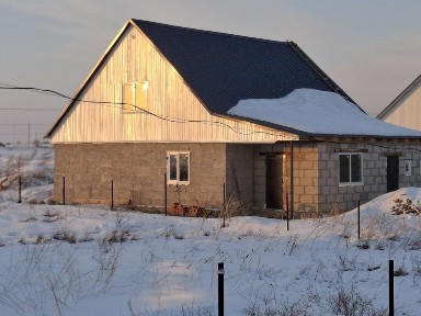 Продам 5 комнатный дом