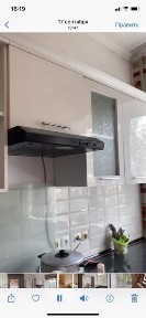 Продам квариту 3 комнатная