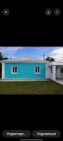 Продам 3-х комн дом