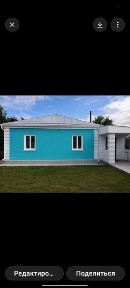 Продам 3-х комн дом