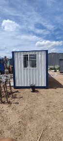 Сдам в аренду контейнер 20 тоник