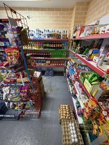 Продуктовый магазин