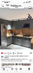 Продам квартиру срочно