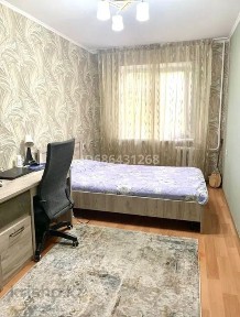 Продам 3-х комнатную квартиру в 9 микрорайоне