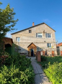 Костанайская область, Костанай