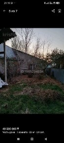 Продам полдома с земельным участком в Тастаке