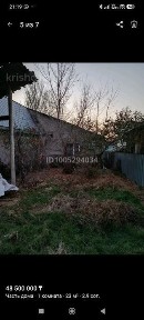 Продам полдома с земельным участком в Тастаке