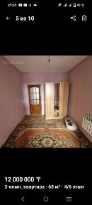 Карагандинская область, Сатпаев