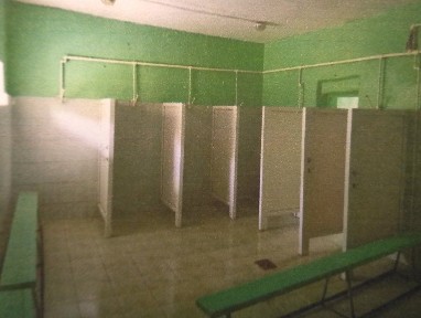 продам базу отдыха