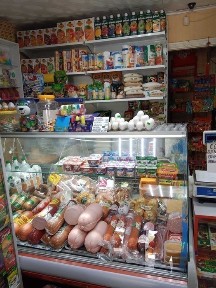Продам магазин 50 лет октября 5 продуктовый в связи с переездом.