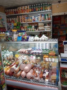 Костанайская область, Рудный