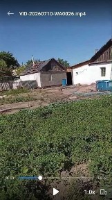 Карагандинская область, Долинка