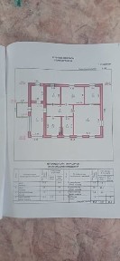Продам 4 ком. большой дом