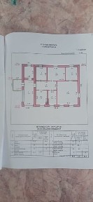 Восточно-Казахстанская область, Риддер
