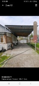 Продам дом в хорошем состояние