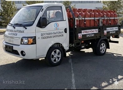 Продам Бизнес АГЗС