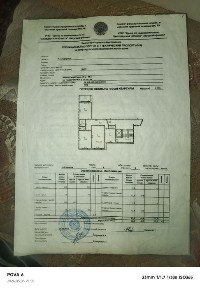 Продам 3-ех улч квартиру. Все рядом садик школа магазин