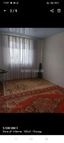 4 бөлмелі жер үй