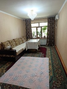 Шұғыл түрде берекелі, ұтыс әкелетін, жанға жайлы-бұрыш емес сапалы таз