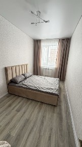 Костанайская область, Костанай