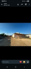 Мангистауская область, Мангистау