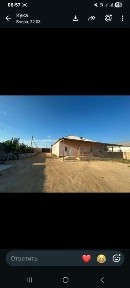 Мангистауская область, Мангистау