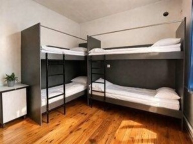 Доступный хостел в Алматы | Рядом метро | От 1500 ₸