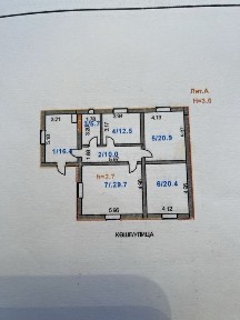 Обмен дом. Романовка. Рахымжан қошқарбаев. Дом үй сатылады.