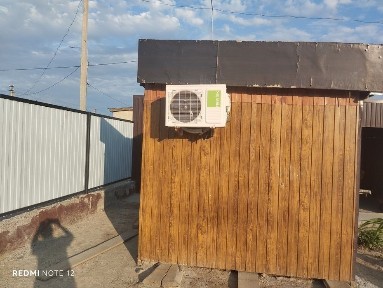 Бутик от Донер, Чикен, Самса