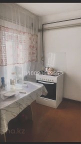 Алматинская область, Балпык би