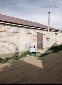 Срочно Продам дом