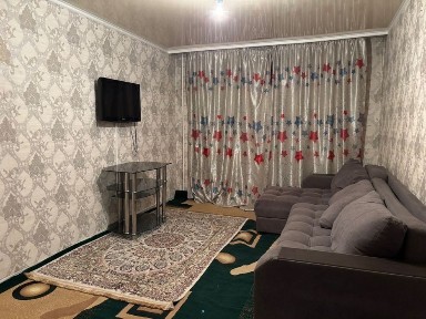 Квартира продажа