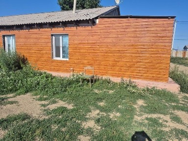 Үй сатылады дом продается