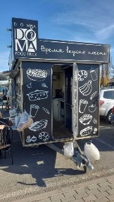 Алматинская область, Алматы, Ауэзовский район