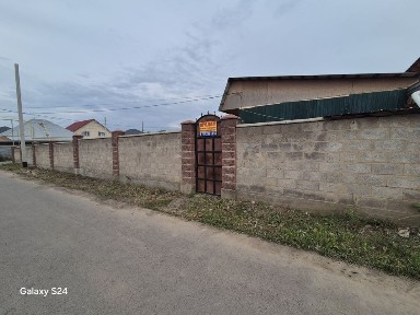 Дом с земельным участком