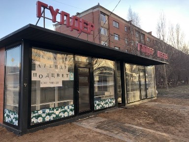 Продам павильон для бизнеса. С витражами и отоплением.