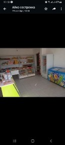 Талдыкол ауылыннан магазин-пекарня сатылады