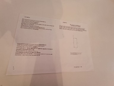 2 бөлмелі екі үйліктің жартысы сатылады. Алға селосында ( 17 ауыл).