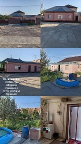Уй сатылады Кызылорда