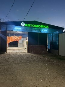 Продается готовый бизнес