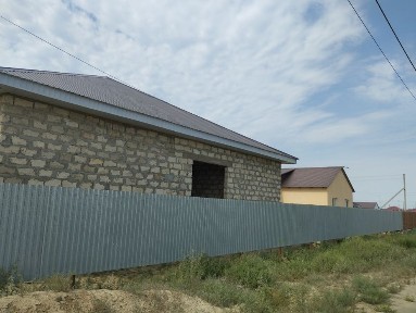 Сатылады сатылады